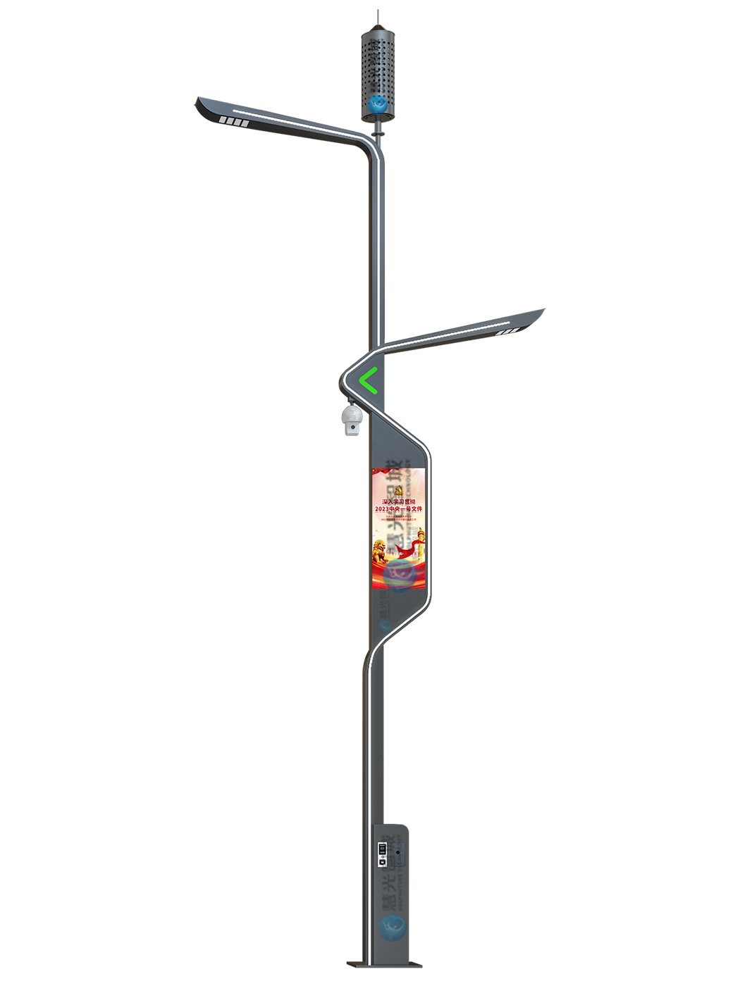Municipal street lamp type