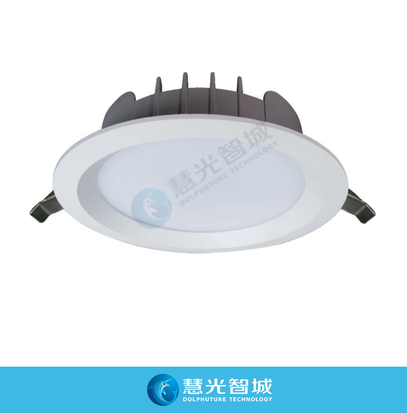 LED嵌入式筒灯 Boma系列