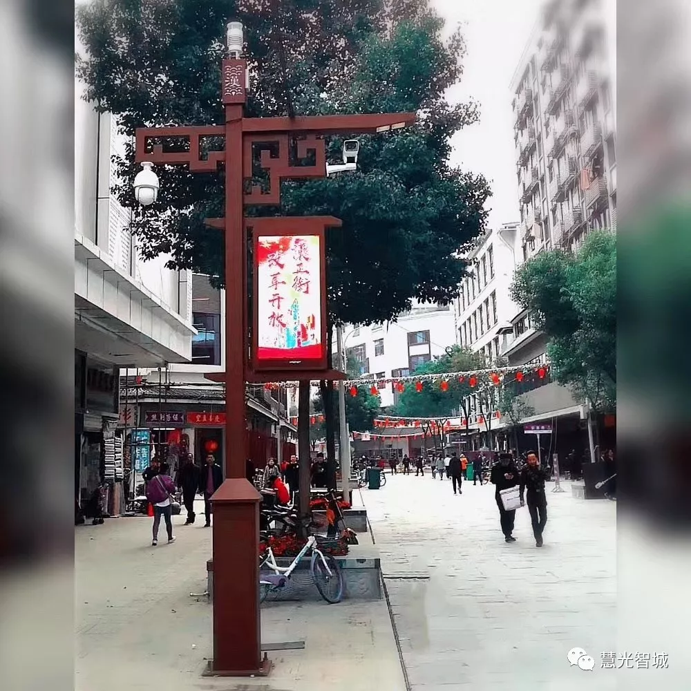 时隔一年我们慧光智城再次被CCTV重点报道！(图5)