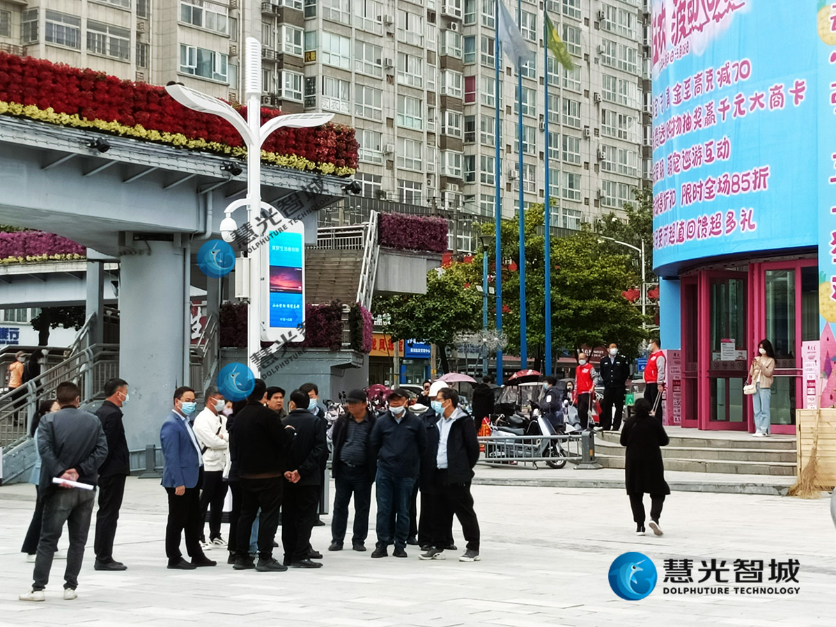 智慧杆助力胜利路步行街(图1)