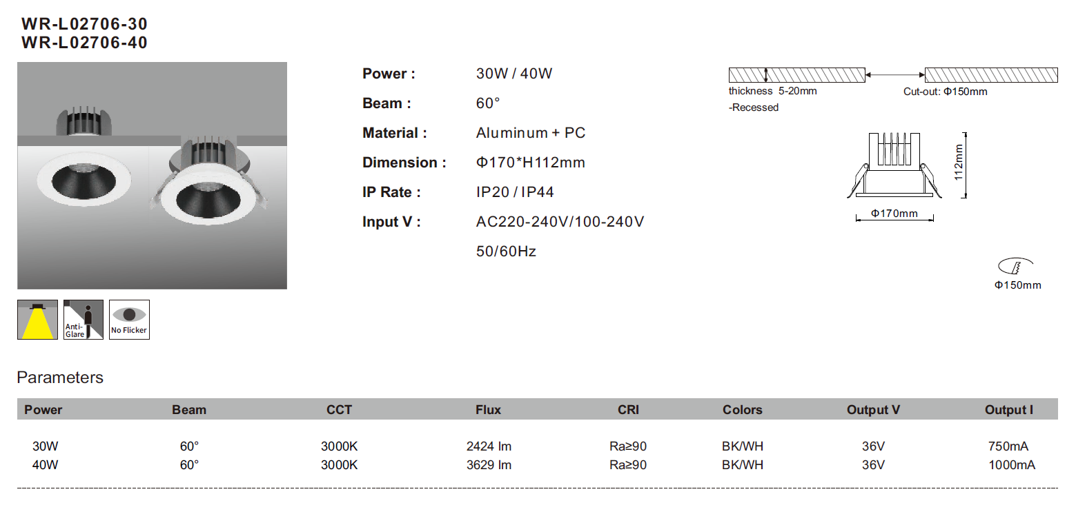 LED嵌入式筒灯 L027系列(图4)