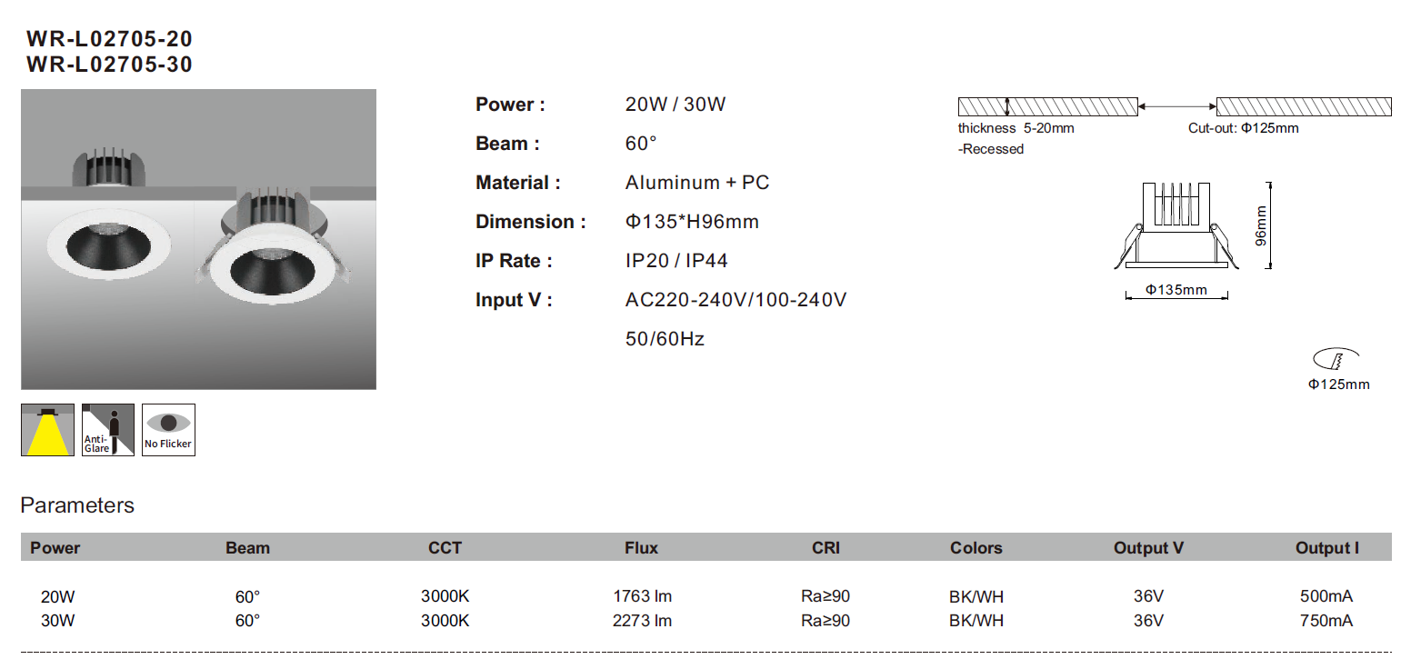 LED嵌入式筒灯 L027系列(图3)