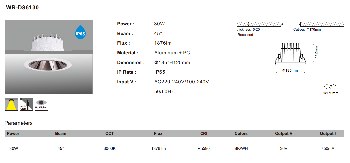 LED嵌入式筒灯 D86系列(图3)